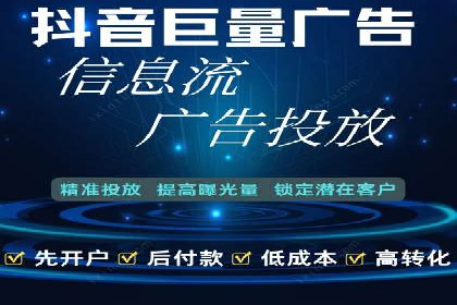 百度推广排名提升实战案例分享